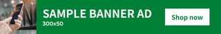 Nova App Banner 320x50